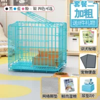 Черная версия синего (бутик -пакет 2)