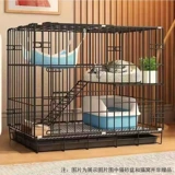 Клетка для кошек, двухслойный зашифрованный закрытый дом с туалетом, очень большая вилла для кошек со свободным пространством, большой домик для питомника с кошачьим гнездом