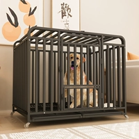 Черная модернизированная шестисторонняя полная трубка