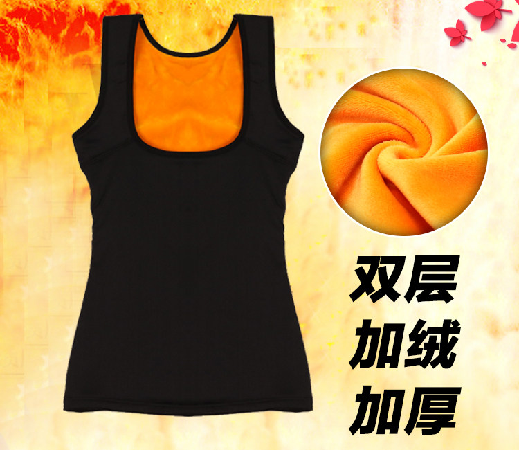 Sous-vêtement chaud Moyen-âge en coton - Ref 713389 Image 7