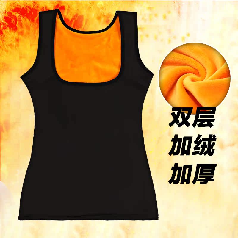 Sous-vêtement chaud Moyen-âge en coton - Ref 713389 Image 17