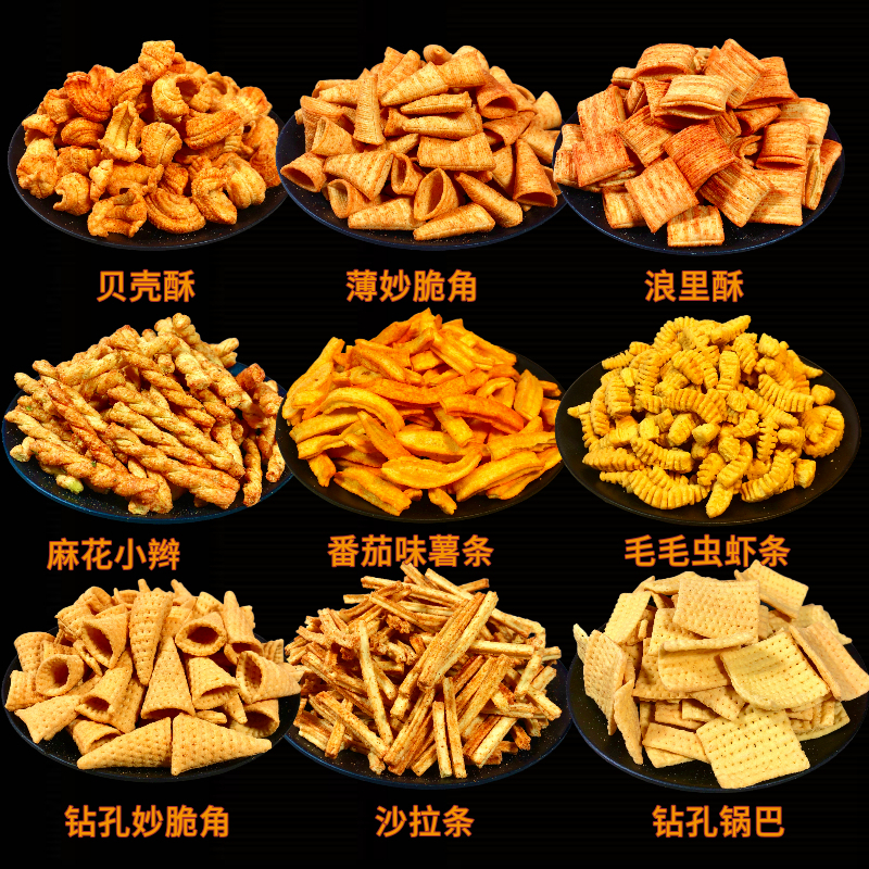 揭秘吉布鲁牛排海鲜自助餐的秘密：人均消费大揭秘！