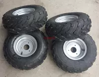 Phụ kiện kart bốn bánh tự chế Lốp xe 7 inch ATV 16X8-7 inch hỗ trợ lốp chân không hoa - Lốp xe máy lốp xe máy honda airblade