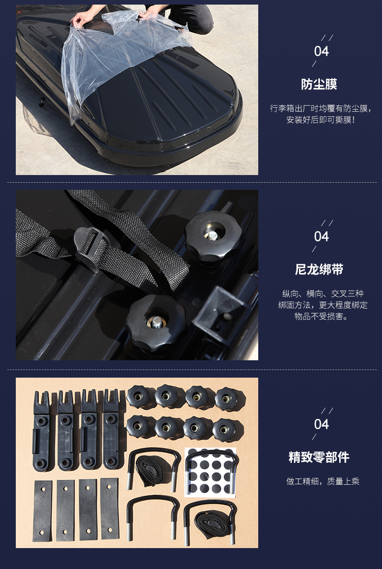 GM xe mái hộp hộp mái SUV xe off-road xe giá hành lý xe du lịch lưu trữ hộp lưu trữ - Roof Rack thanh giá nóc