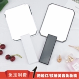 Зеркало, портативная ручка, с печатью вашего логотипа, делается под заказ, для салонов красоты