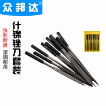 Filing knife suit Wood grinding tools small bruising knife steel filing metal triangular semi-circle mini shaped shummy file