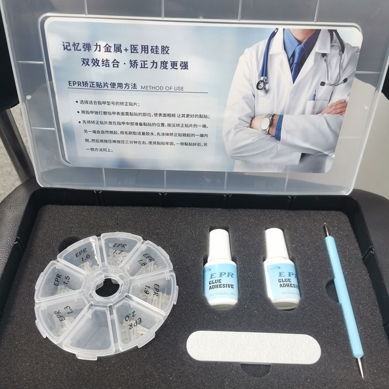 European Ingrown Toenail Correction Device, Pedicure Patch, Glue for Toenails Growing into the Flesh, Toenail Correction Patch