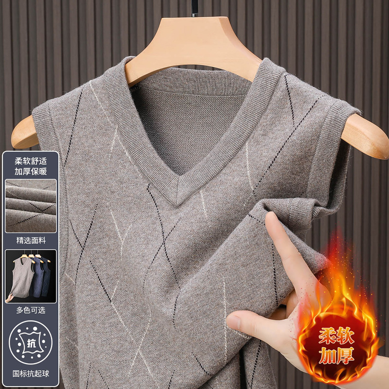 Outlet Clearance Wool Vest Men's Sleeveless Thickened High-End V-Neck Wool Sweater for Autumn and Winter 2025