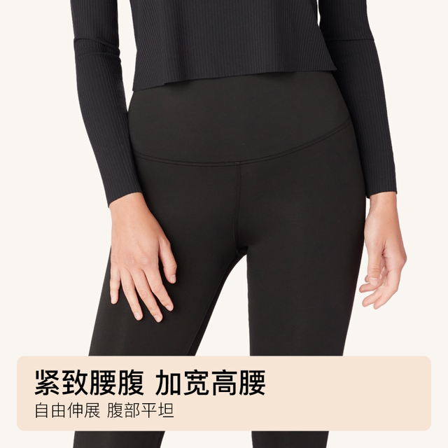 Ubras air layer tummy control leggings seamless ສໍາລັບແມ່ຍິງ, ແອວສູງ, ແຫນ້ນ, Slimming, ສະດວກສະບາຍ, ເປັນມິດກັບຜິວຫນັງ, ຄົນອັບເດດ:, ສີແຂງສີດໍາ