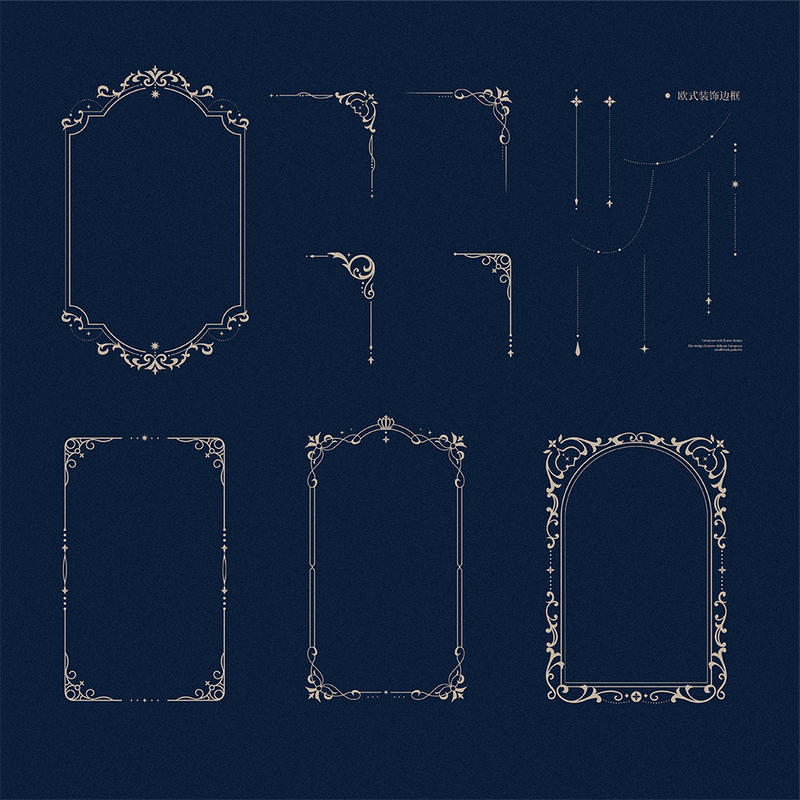 European-Style Retro Decorative Border Lace Frame Graphic Design Material Vector Elements European-Style Retro Decorative Border Lace Frame Graphic Design Material Vector Elements