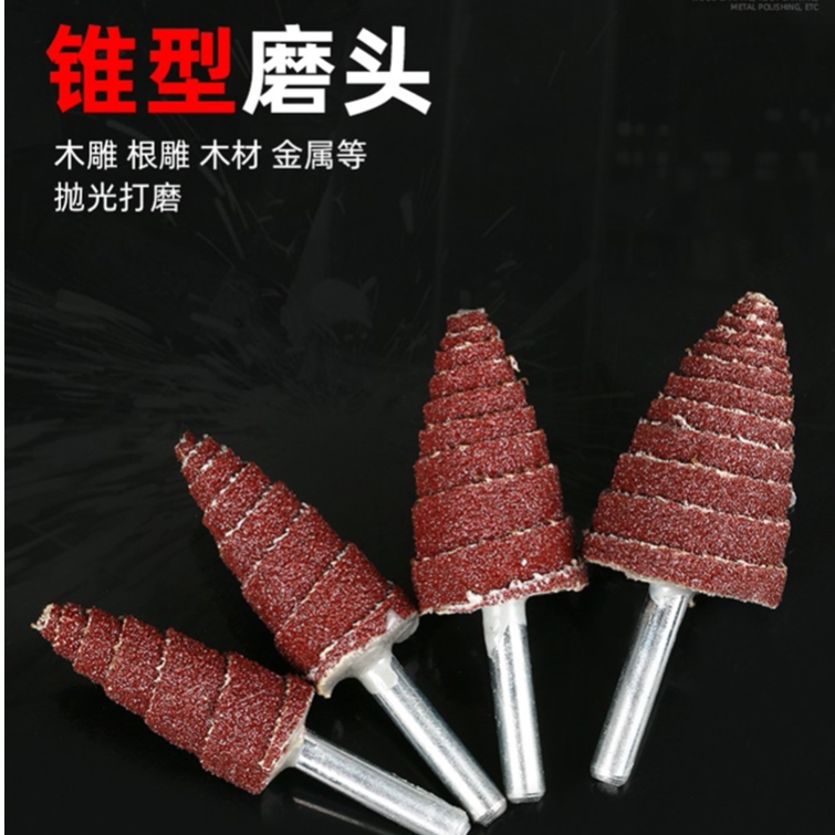 Conical grinding head louver with handle page wheel sand cloth tip grinding head sand cloth grinding head tower row grinding head sand skin grinding head 16-30