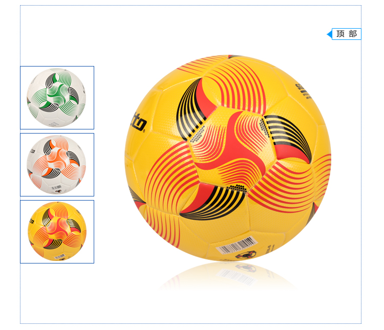 Ballon de football - Ref 5860 Image 12