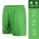 Etto Anh cách đào tạo quần short giỏ bóng đá unisex đào tạo quần short giản dị quần short vests quần short bóng chuyền - Bóng đá 	găng tay thủ môn trẻ em có xương	