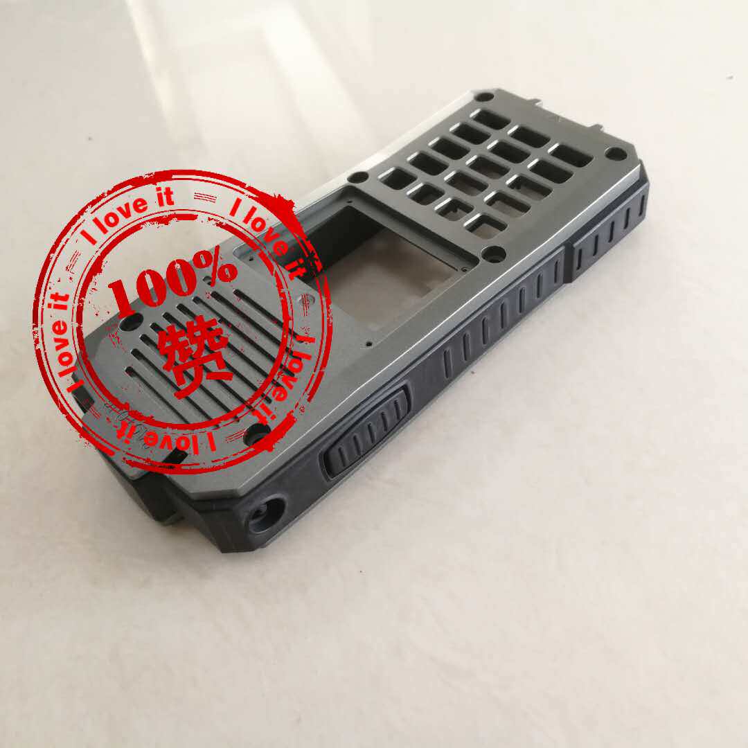 Repair and accessories: Baotong Tianhengtong TBR180B TBR-180E walkie-talkie and upgraded antenna