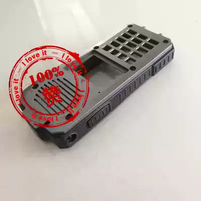 Repair:Baotong Tianheng Tong TBR180B TBR-180E walkie-talkie and upgrade dedicated antenna