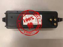 TBP316 polymer 171 025 022 210 Ultra short wave radio battery warranty 1 year