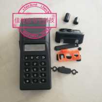 Repair:Baotong Tianheng Tong TBR-180 TBR-180A BT-C12 TBR-126 walkie talkie accessories