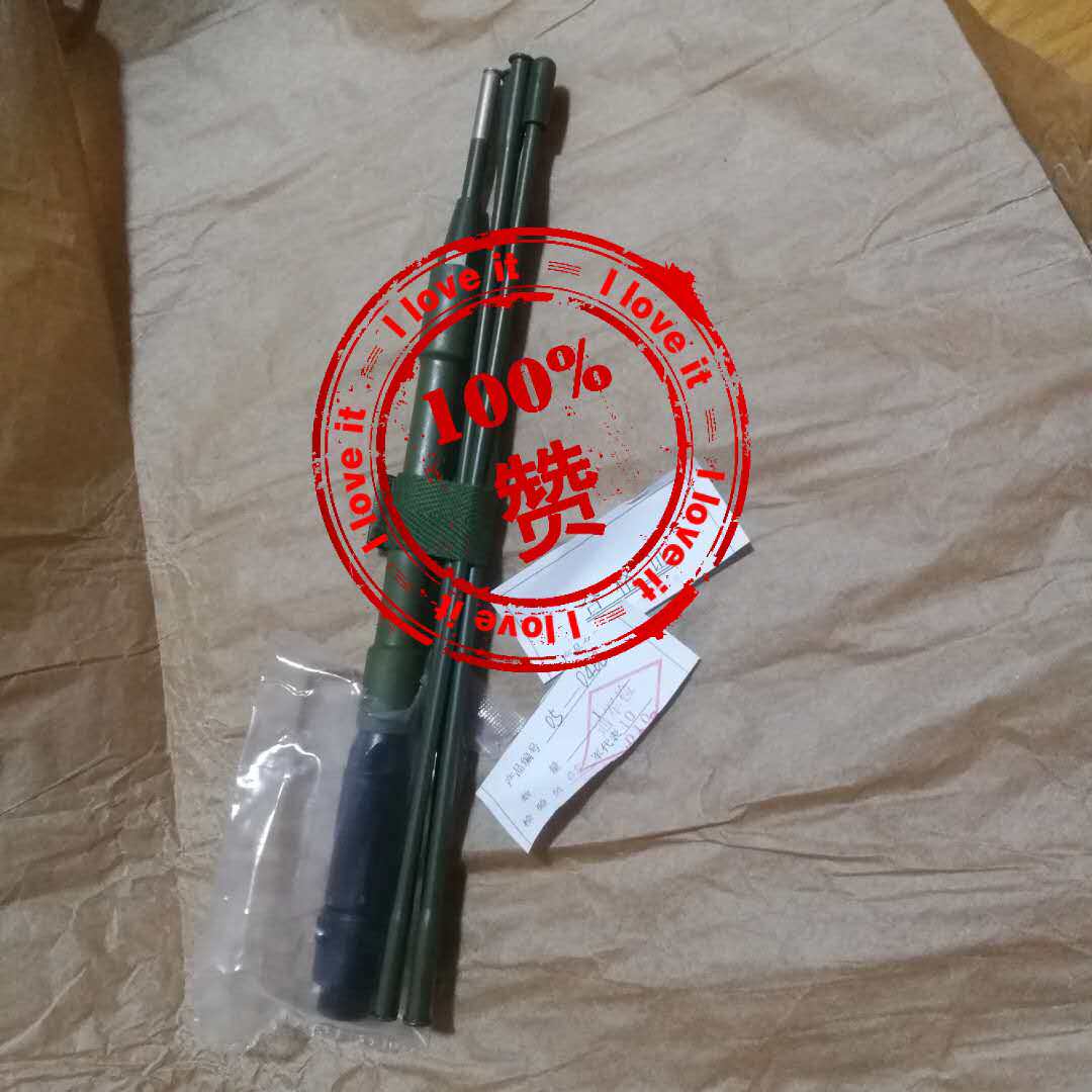 Custom speed repair: 170 radio Beidou RNSS RDSS RDSS antenna radio frequency cable and other joint accessories repair