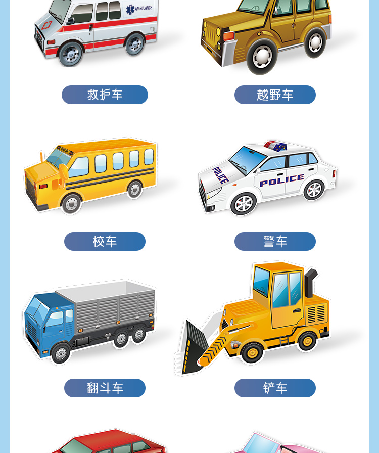 Origami mẫu giáo làm bằng tay làm đồ chơi 3-6 tuổi DIY sáng tạo câu đố stereo phim hoạt hình mô hình giấy động vật cắt giấy - Handmade / Creative DIY đồ dùng đồ chơi mầm non