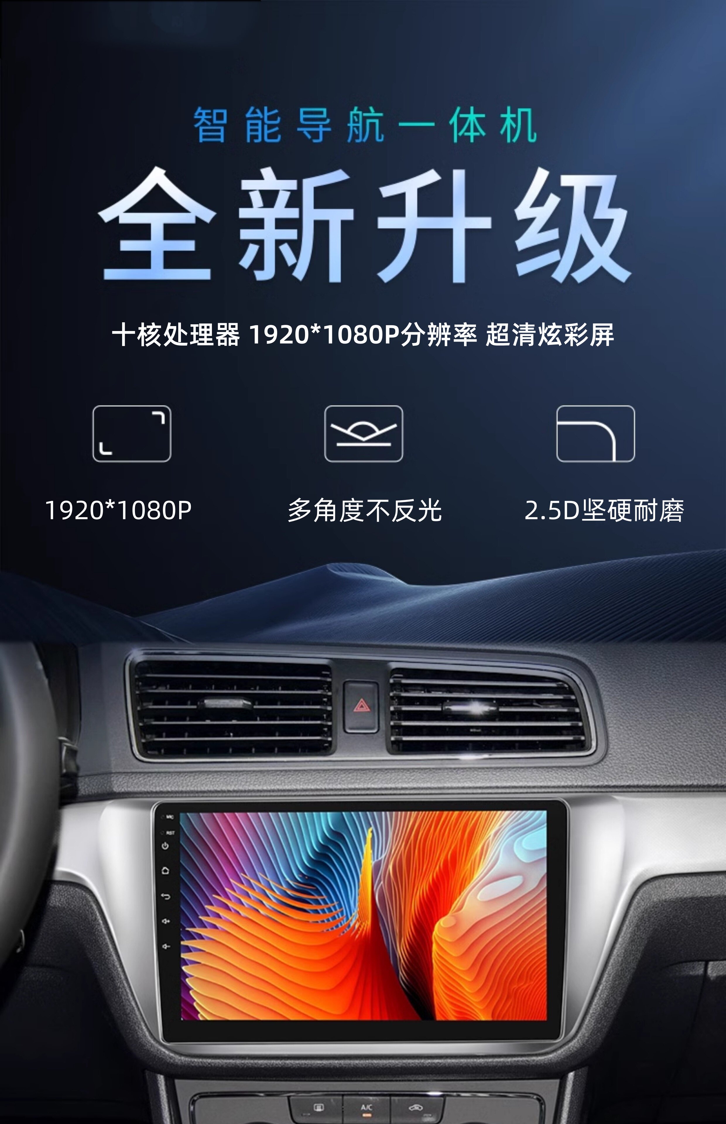 Suitable for Volkswagen Lavida Sagitar Polo Santana Bora Jetta Magotan Central Control Display Large Screen Navigation All-In-One Machine