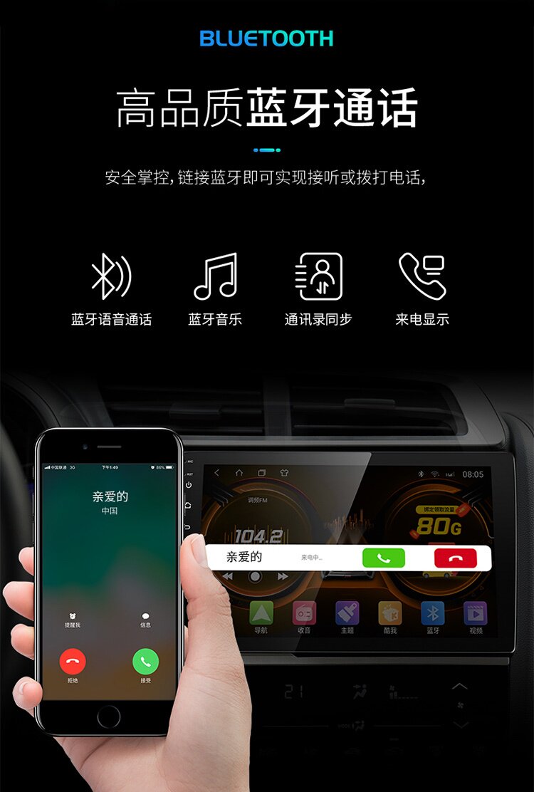 Suitable for Volkswagen Lavida Sagitar Polo Santana Bora Jetta Magotan Central Control Display Large Screen Navigation All-In-One Machine