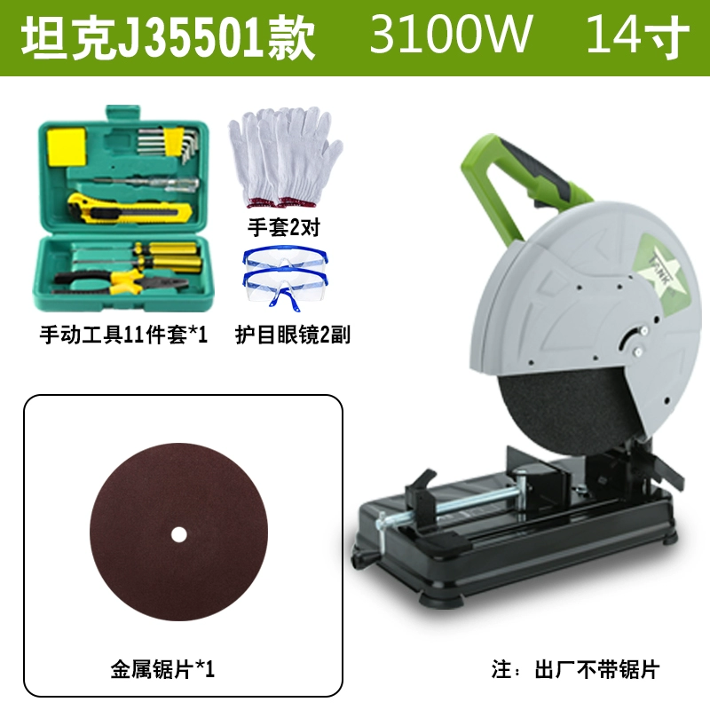 Máy cắt hồ sơ để bàn xe tăng Máy cắt gỗ thép 355 công suất cao 350 sắt góc 14 inch đa chức năng khoan pin makita Máy khoan đa năng