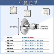 304 316 Sanitary quick-installation to trachea pneumatic quick-insert quick-twist hose to quick connector chuck 5064