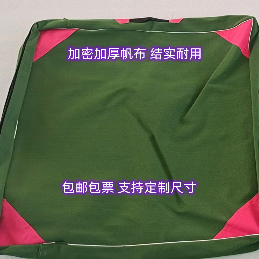 体操垫布套：保护宝贝运动安全，定制你的专属训练场！-海绵垫-淘宝好物网