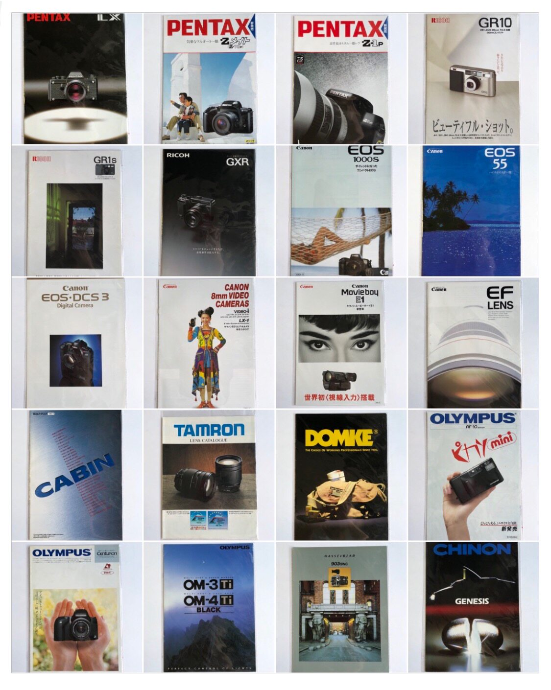 Original negative promotional album European and American models, etc. mamiya 7 RB67 C330 645