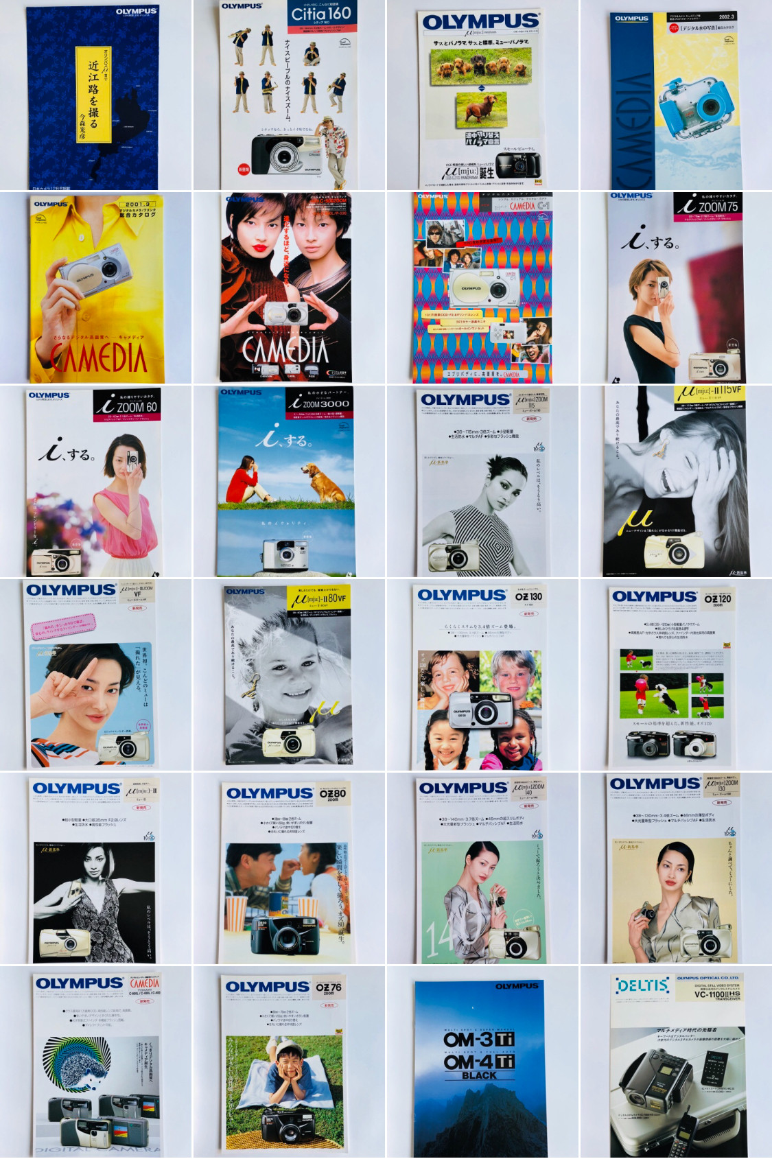 Olympus film machine original year album u2 u1 ccd