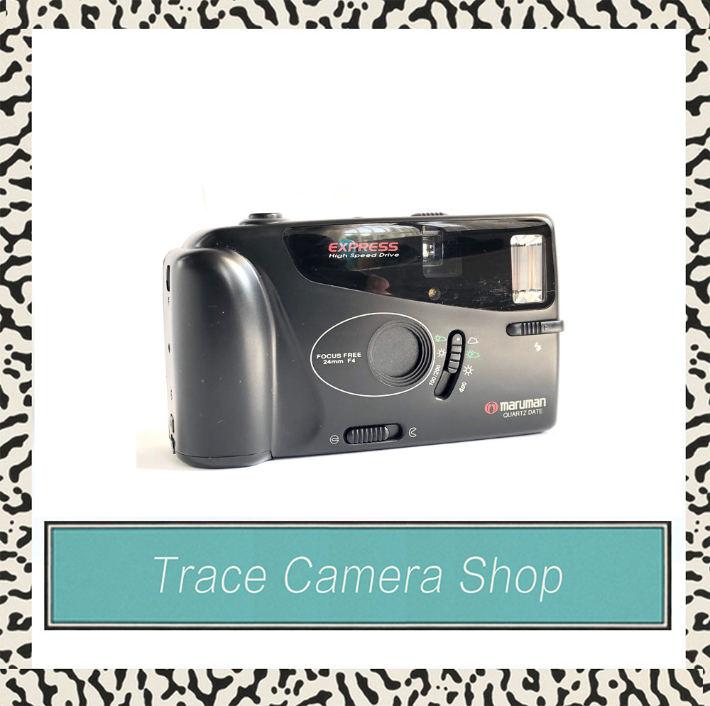 Brand new maruman express half-goer film machine at high speed