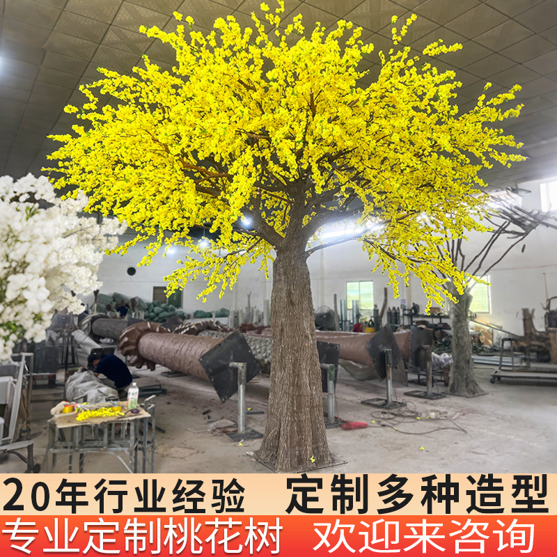 Simulated Fiberglass Peach Blossom Tree, Large Indoor and Outdoor Scenic Area Popular Decoration, Fake Cherry Blossom Tree, Artificial Fake Tree, Landscape Tree