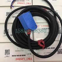 Bargaining background suppression Jiazhun FC photoelectric switch BGS-10 BGS-S10N R2M original brand new Negotiating price