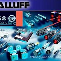 Negotiation()BES 516-377-G-E4-C-PU-05 Negotiation