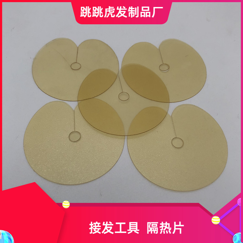 Zero sensation of the insertion of the insertion of the insertion of the insertion of the insertion of the insertion of the insertion of the insertion of the insertion of the insertion of the insertion of the insertion of the insertion of the insertion of the insertion of the insertion of the insertion of the insertion of the insertion of the insertion of the insertion of the insertion of the insertion of the insertion of the insertion of the