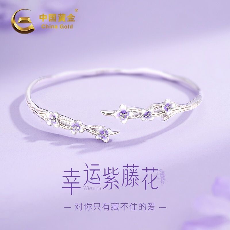 Pure Silver 999 Wisteria Flower Silver Bracelet for Women, Light Luxury Design, Niche Style, Qixi Birthday Gift for Girlfriend
