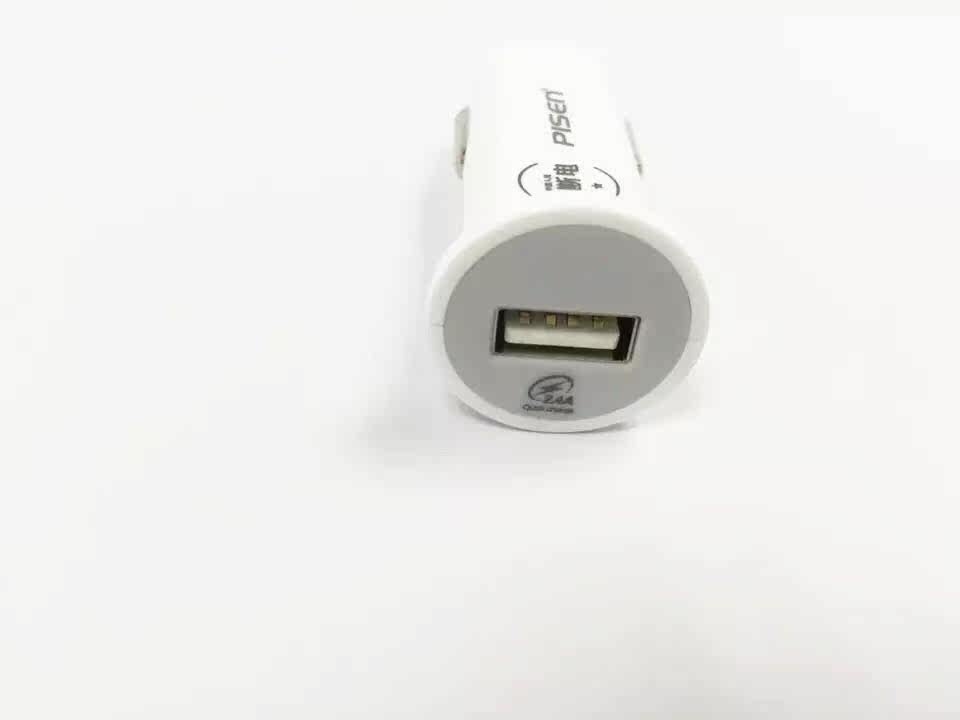 chargeur PISEN 2A - Ref 1294435 Image 13