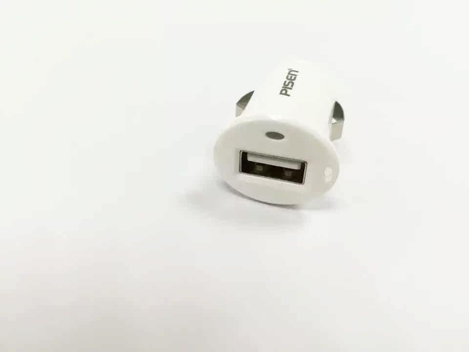 chargeur PISEN 2A - Ref 1294435 Image 10