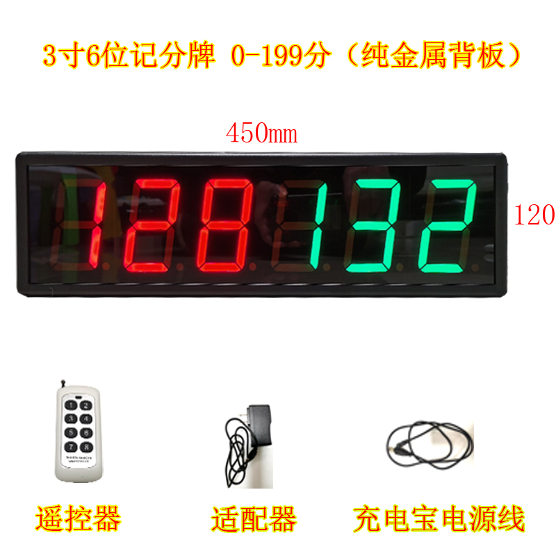 Wireless basketball game Electronic scorecard LED scorer timer Soccer badminton table tennis billiard