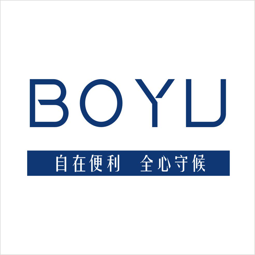 西安博宇文具