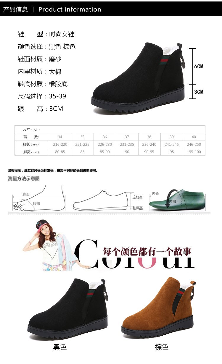 Bottes mi-saison femme OTHER - Ref 3251666 Image 7