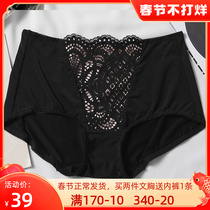 Beauty salon lace women's underwear sexy embroidery high waist belly hip seamless comfort briefs women