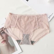 Beauty salon assorted ladies panties Sexy Lace High Waist Lifting Hip and Breathable Antibacterial Comfort Triangle Pants Woman