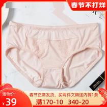 Beauty salon matching lace hollow ladies underwear sexy embroidery low waist hip seamless comfortable briefs women