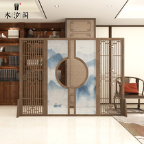 Chinese style screen partition living room solid wood entrance door tea room office entrance decoration Xuanguan grille wooden seat screen