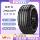 Взрывозащищенные шины Pirelli P7 225 245 255 275/35 40 45 50R17 18 19 20 21 mini 2
