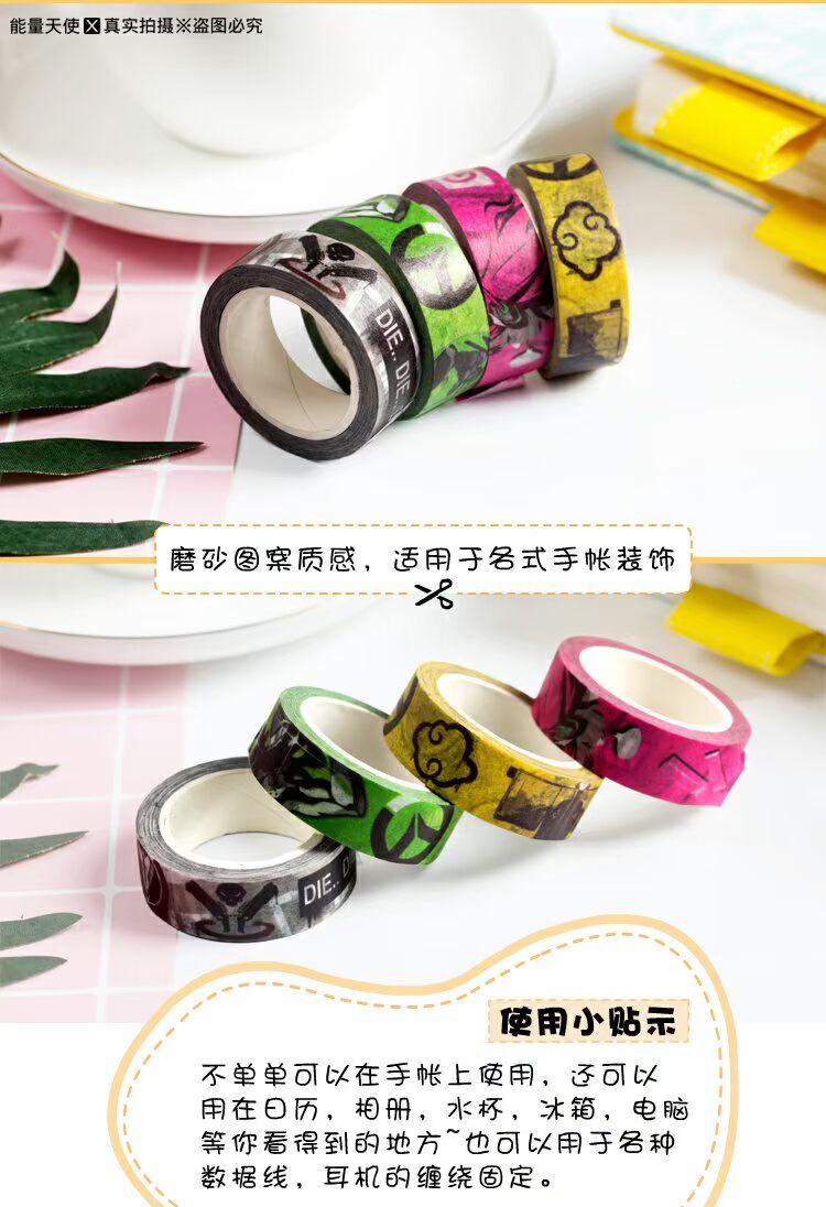 Năng lượng thiên thần xem trò chơi tiên phong ngoại vi và băng giấy Dva Genji Anime hoạt hình bán Tây Tạng sticker búp bê