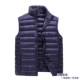 Thanh niên mùa thu và mùa đông xuống quần áo vest nam mùa đông Quần áo cotton trung niên và tuổi già cộng với phân bón để tăng vest bông áo ba lỗ nam tập gym
