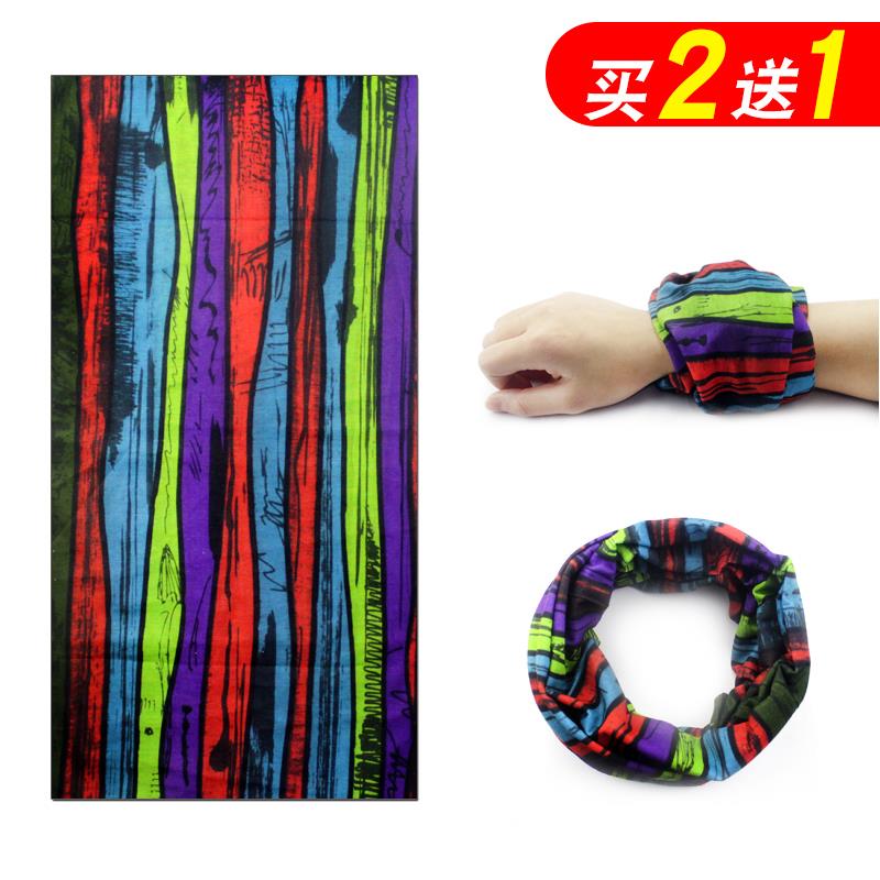 Sports sweat towel Gym sweat towel running men and women cold cold feeling cold wrist support quick-drying wrist sweat basketball