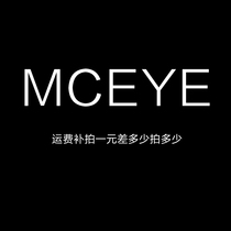 1 yuan This link is only used to make up the shipping fee How much is the difference in the product? Thank you for your cooperation